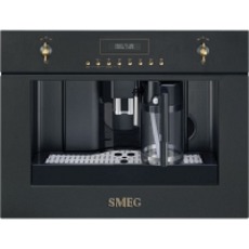 Кофемашина Smeg ремонт Выдает ошибку